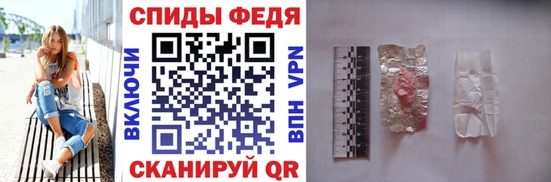 Amphetamine 98%  МЕГА как зайти  Ирбит 