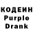 Codein Purple Drank Kleir Bonita