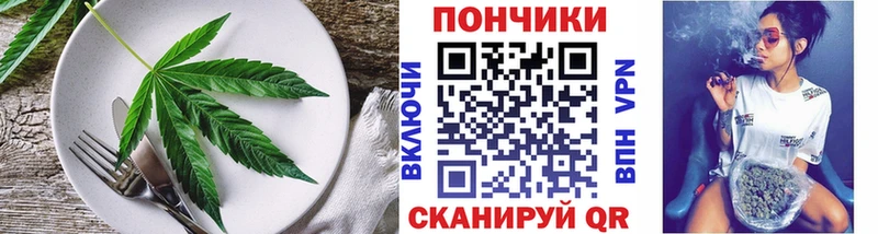 ссылка на мегу как войти  Ирбит  Canna-Cookies конопля 