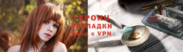 дживик Верхнеуральск