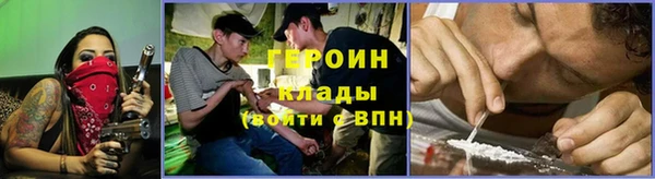 дживик Верхнеуральск