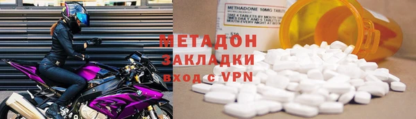 дживик Верхнеуральск