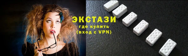 дживик Верхнеуральск