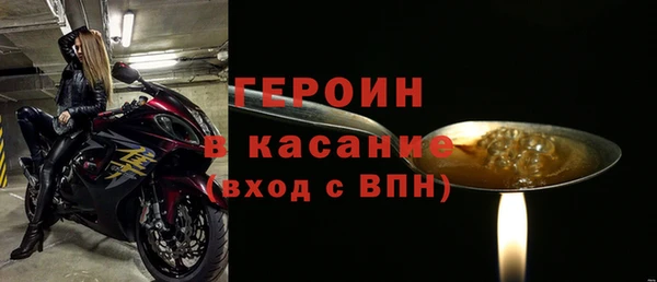 амф Верхний Тагил
