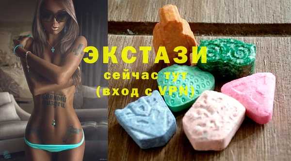 дживик Верхнеуральск