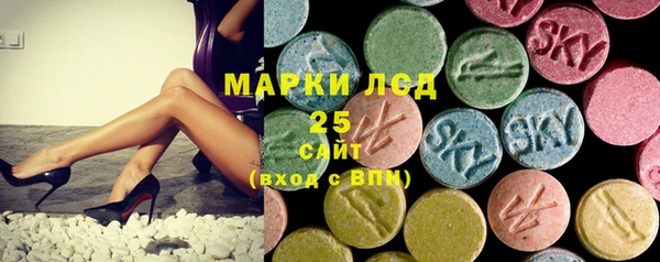 дживик Верхнеуральск
