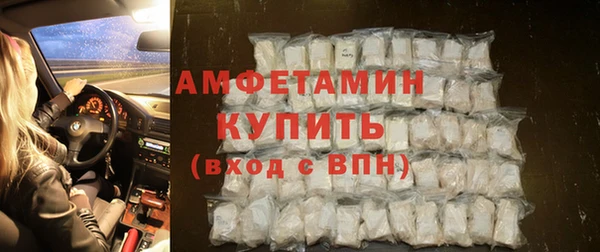 дживик Верхнеуральск