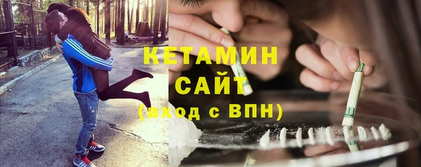 дживик Верхнеуральск
