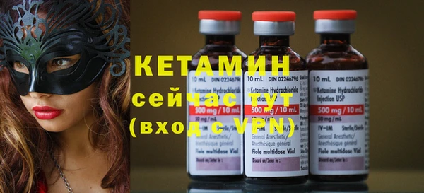 дживик Верхнеуральск