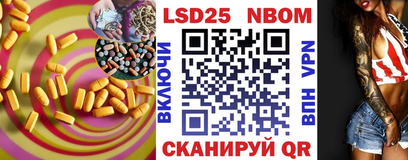 mega вход  Ирбит  ЛСД экстази кислота 