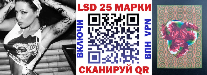 MEGA зеркало  Ирбит  Марки N-bome 1,5мг 