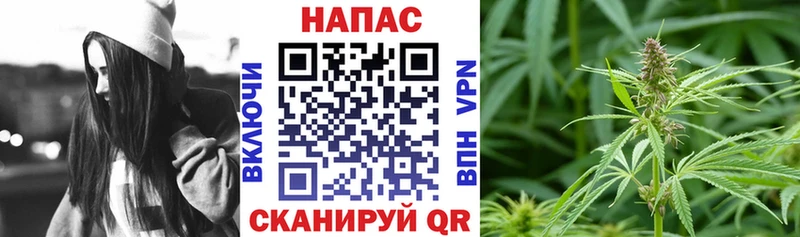 Каннабис тримм Ирбит